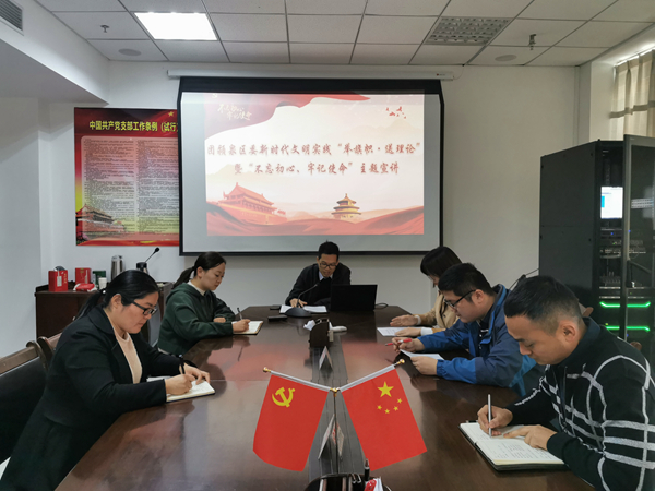 微信图片_20191106172053_副本.jpg