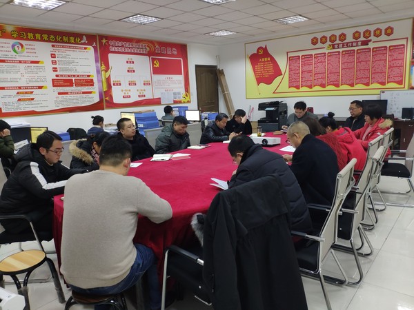 QQ图片20200122104032.jpg