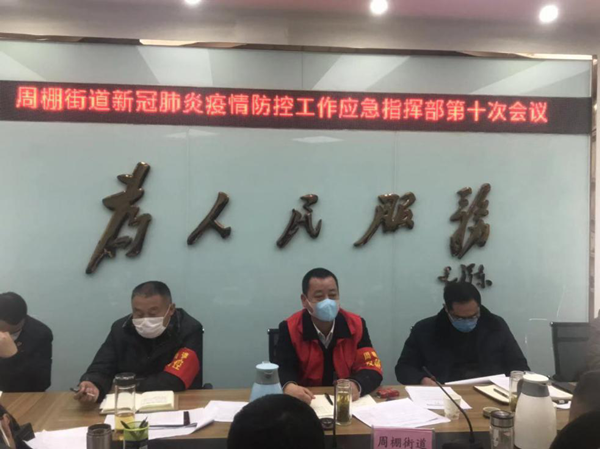 图片36.png