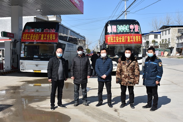 微信图片_20200217094513.jpg
