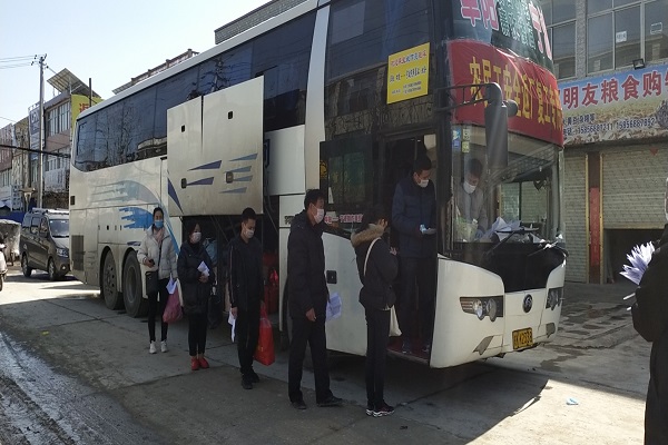 微信图片_20200217094443.jpg